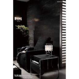 Netlighting Tokio Table Lamp 1 Light G9 Gloss WhitePolished Chrome in White - thumbnail 5