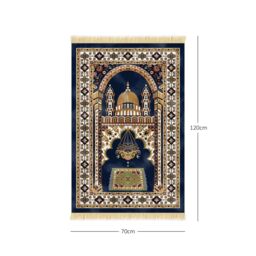 Nicoman Velvet Prayer Mat 120cm x 70cm in Blue - Size: 70 cm x 120 cm - thumbnail 3