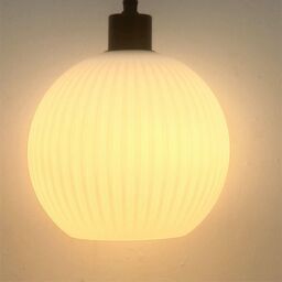 First Choice Lighting Set of 2 Betchley - White Ribbed Glass Globe with Black Pendants - thumbnail 5