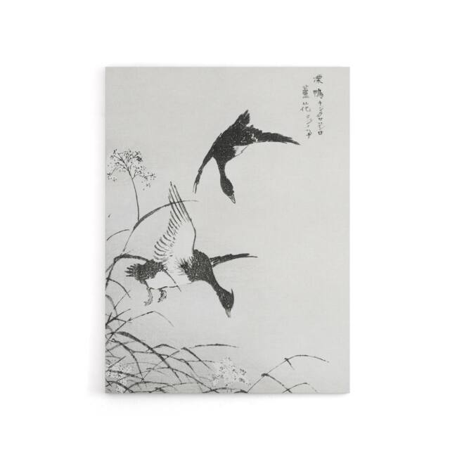 "Artery8 Tufted Duck & Reed Flower Japanese Canvas Wall Art Print Kashu - Size: W18"" x H24""" - image 1