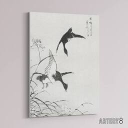 "Artery8 Tufted Duck & Reed Flower Japanese Canvas Wall Art Print Kashu - Size: W18"" x H24""" - thumbnail 2