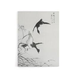 "Artery8 Tufted Duck & Reed Flower Japanese Canvas Wall Art Print Kashu - Size: W18"" x H24""" - thumbnail 1
