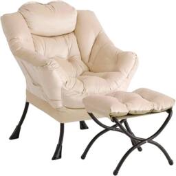 VOGREX Modern Lazy Lounge Armchair With Footstool New in Off-White - thumbnail 1