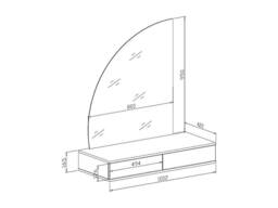 Vente-unique Wall-Mounted Dressing Table With LED Mirror - 2 Drawers - Colour: in Light Oak - thumbnail 7