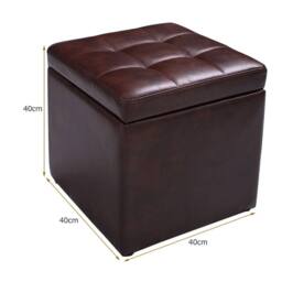 VOGREX Brown 40cm Faux Leather Storage Ottoman Stool - thumbnail 3