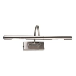 ValueLights Capri Adjustable Twin Bulb Picture Slim Wall Light with G9 Bulbs in Metallic Silver - thumbnail 5