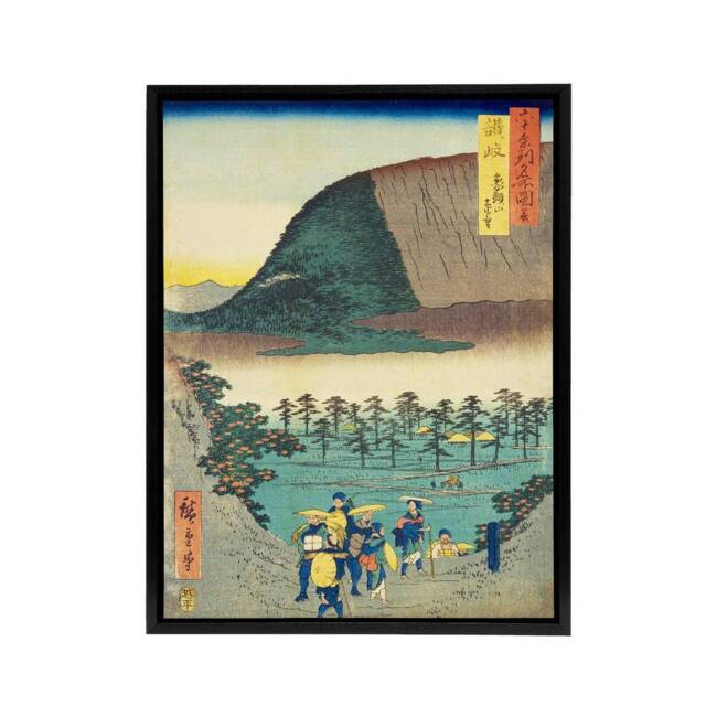 "Artery8 Distant View Of Mount Zozu Framed Canvas Japanese Wall Art Print in Blue - Size: W12"" x H16""" - image 1