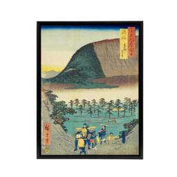 "Artery8 Distant View Of Mount Zozu Framed Canvas Japanese Wall Art Print in Blue - Size: W12"" x H16""" - thumbnail 1