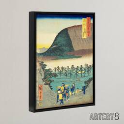 "Artery8 Distant View Of Mount Zozu Framed Canvas Japanese Wall Art Print in Blue - Size: W12"" x H16""" - thumbnail 2