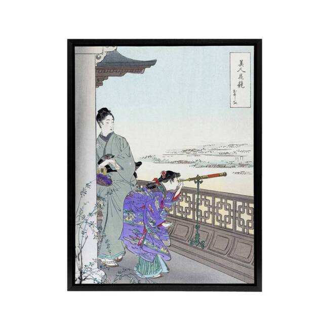 "Artery8 Beauties Flowers Series Binoculars Framed Canvas Wall Art Print Gekko in Purple - Size: W12"" x H16""" - image 1