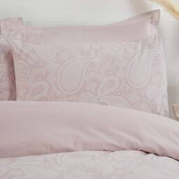 Smart Living Luxury Polycotton Paisley Floral Duvet Cover With Pillowcases in Pink - Size: Super King - thumbnail 2