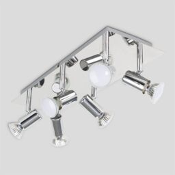 ValueLights Consul Spotlight 6 Way Silver Ceiling Bar Spotlight - thumbnail 2