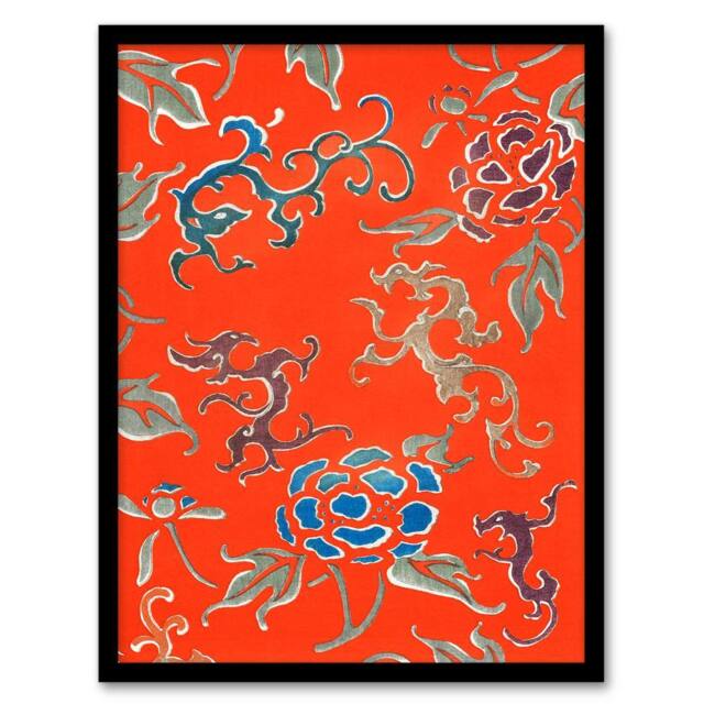 Artery8 Shin Bijutsukai Framed Wall Art Print Bold Abstract Foral Pattern in Red - Size: A4 - image 1
