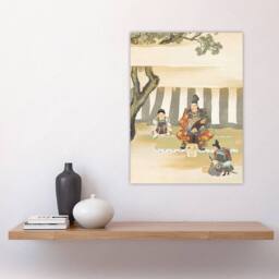"Artery8 Kusunoki Masashige Before Battle Vintage Wall Art Print Sekka in Green - Size: W12"" x H16""" - thumbnail 4
