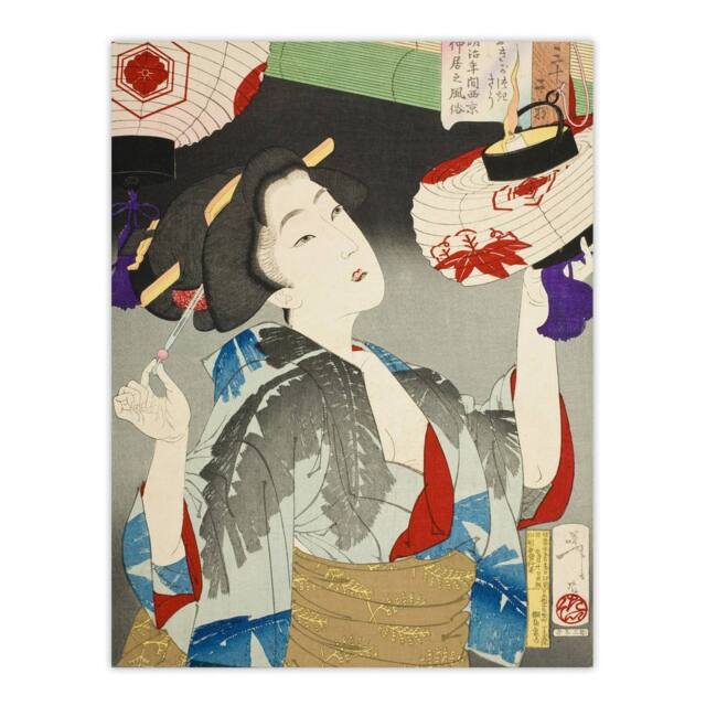 "Artery8 Tsukioka Yoshitoshi Kyoto Waitress in the Meiji Era Wall Art Print - Size: W12"" x H16""" - image 1