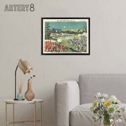 "Artery8 Kasai War Beijing Castle Boxer Rebellion Framed Canvas Wall Art Print - Size: W12"" x H16""" - thumbnail 3