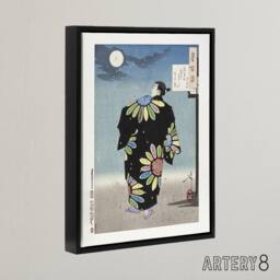 "Artery8 Yoshitoshi Fukami Jikyu Vintage Japanese Ukiyo-e Framed Canvas Art in Blue - Size: W12"" x H16""" - thumbnail 2