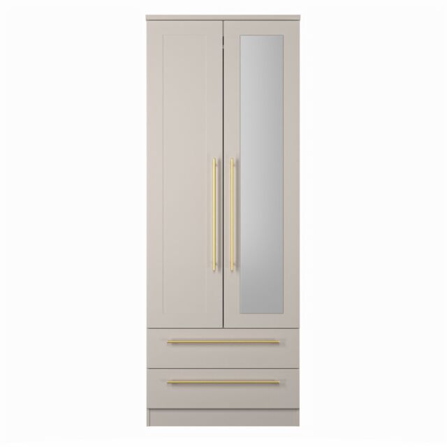 Ready Assembled 2 U Helmsley Tall 2 Door 2drw Mirrored Wardrobe (Ready Assembled) in Taupe - image 1