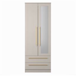Ready Assembled 2 U Helmsley Tall 2 Door 2drw Mirrored Wardrobe (Ready Assembled) in Taupe - thumbnail 1