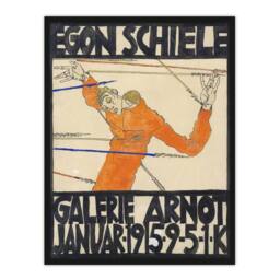 "Artery8 Galerie Arnot 1915 Exhibition Poster Wall Art Print Egon Schiele in Orange - Size: W18"" x H24""" - thumbnail 1
