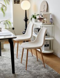 Nordlys Set of 4 Scandinavian Metal Dining Chairs in Beige - thumbnail 3