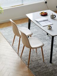 Nordlys Set of 4 Scandinavian Metal Dining Chairs in Beige - thumbnail 7