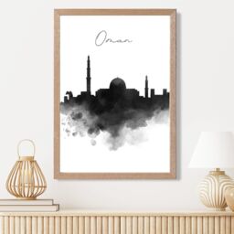 ARTZE Oman Watercolour Skyline City Framed Print SIZE: A2 with Oak Frame in Black - Size: A4 - thumbnail 2