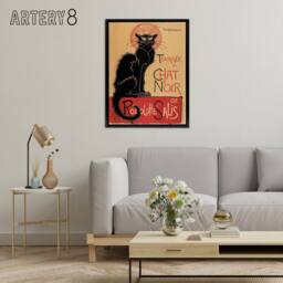 "Artery8 French Vintage Advert Chat Noir Black Cat Framed Canvas Wall Art Print - Size: W12"" x H16""" - thumbnail 3