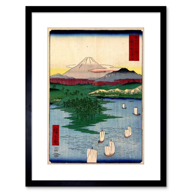 "Artery8 Wall Art Print Painting Japan Woodblock Noge Yokohama Artwork Framed 9X7 Inch in Black - Size: W7"" x H9""" - image 1