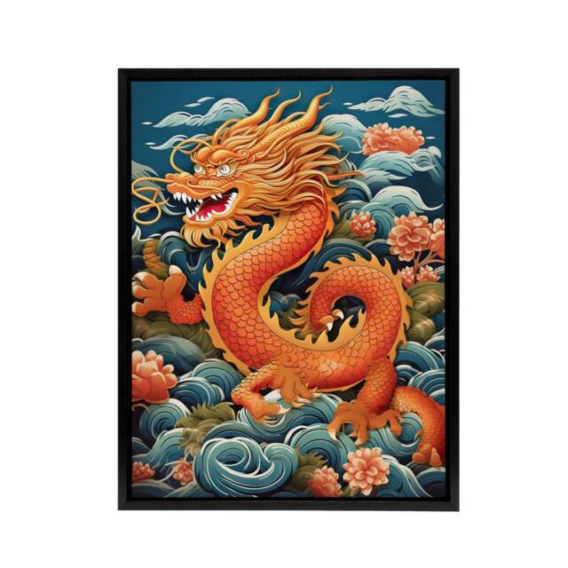 "Artery8 Traditional Chinese Dragon Fantasy Framed Canvas Wall Art Print in Red - Size: W18"" x H24""" - image 1