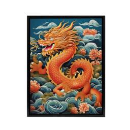 "Artery8 Traditional Chinese Dragon Fantasy Framed Canvas Wall Art Print in Red - Size: W18"" x H24""" - thumbnail 1