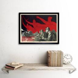 "Artery8 War WW2 Red Army Bayonet Gun Tank Soviet Union Framed Wall Art - Size: W12"" x H16""" - thumbnail 2
