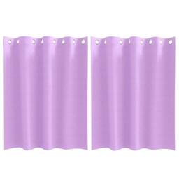 Berkfield Home Curtains with Curtains 2 pcs Purple 140 x 140 cm Polyester in Lavender