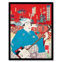 Artery8 Kunichika Samisen Framed Wall Art Komakichi Kanda Festival Theatre - Size: A4 - thumbnail 1