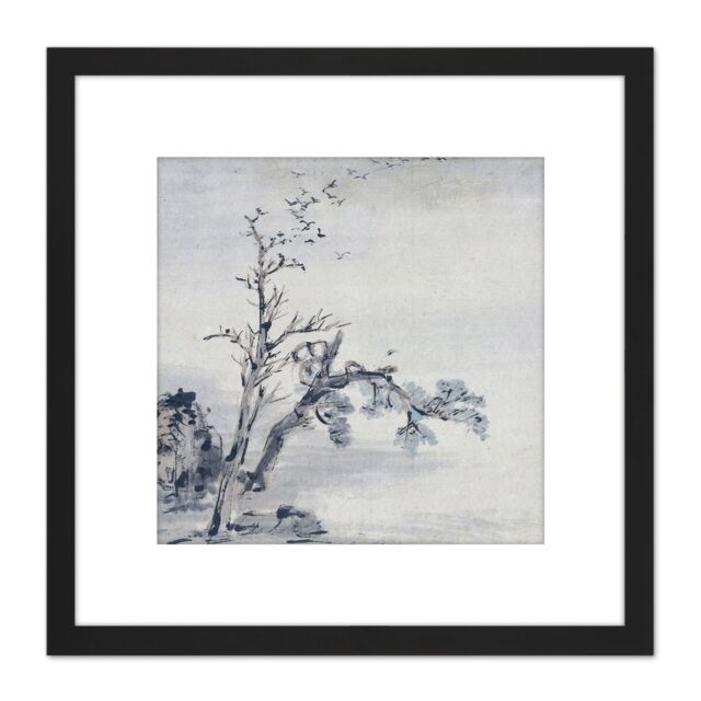 Artery8 Gao Qipei Trees Painting 8X8 Inch Square Wooden Framed Wall Art Print Picture with Mount in Black - image 1