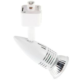 Loops Adjustable Ceiling Track Spotlight Gloss White Single 7W GU10 Lamp Downlight - thumbnail 4