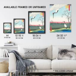 "Artery8 Minowa Kanasugi Cranes Birds Retro Japan Wall Art Print Hiroshige in Green - Size: W12"" x H16""" - thumbnail 3