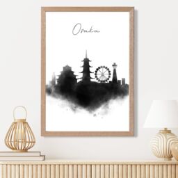 ARTZE Osaka Watercolour Skyline City Framed Print SIZE: A2 with Oak Frame in Black - Size: A4 - thumbnail 2