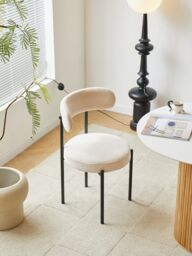 Nordlys Set of 2 Scandinavian Metal Dining Room Chairs in Cream - thumbnail 6
