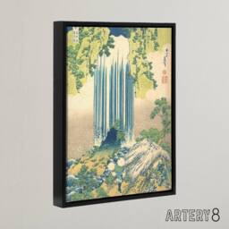 "Artery8 Hokusai Yoro Waterfall Framed Canvas Japanese Wall Art Print - Size: W12"" x H16""" - thumbnail 2