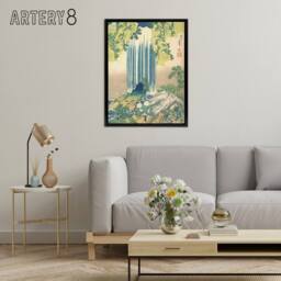 "Artery8 Hokusai Yoro Waterfall Framed Canvas Japanese Wall Art Print - Size: W12"" x H16""" - thumbnail 3