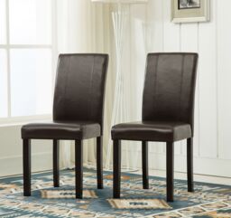 MCC Direct Set of 2 Faux Leather Dining Chairs in Brown - thumbnail 1