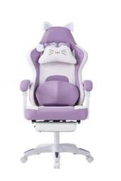 Living and Home Gaming Chair with Footrest & Massage Lumbar Cushion in Purple - thumbnail 2