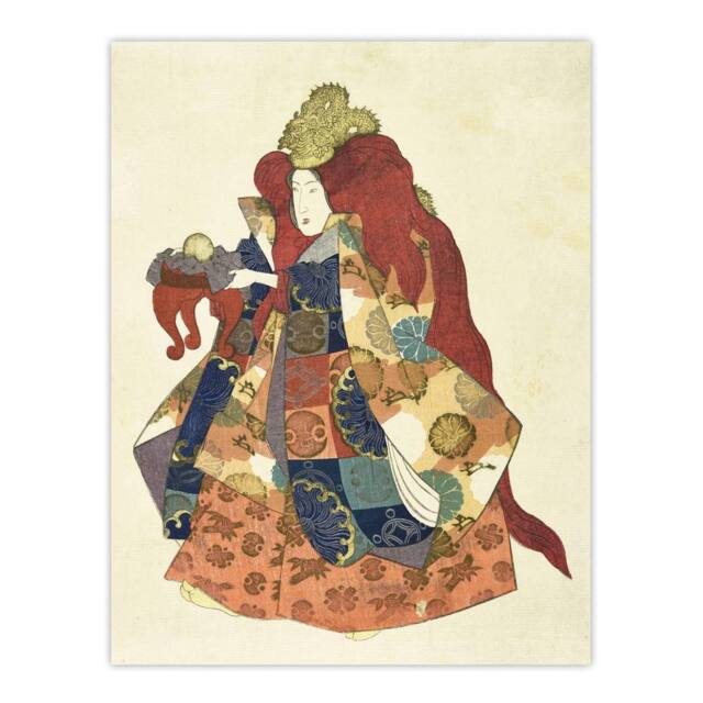 "Artery8 Sea God Riujin Japanese Kabuki Actor Kuniyoshi Wall Art Poster Print in Brown - Size: W12"" x H16""" - image 1