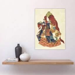 "Artery8 Sea God Riujin Japanese Kabuki Actor Kuniyoshi Wall Art Poster Print in Brown - Size: W12"" x H16""" - thumbnail 4