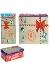 KDMD Medium Special Delivery Christmas Eve Box in Light Sand - thumbnail 2