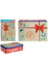 KDMD Medium Special Delivery Christmas Eve Box in Light Sand - thumbnail 1
