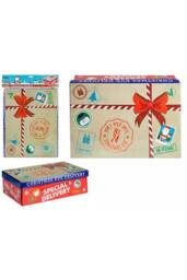 KDMD Medium Special Delivery Christmas Eve Box in Light Sand - thumbnail 3