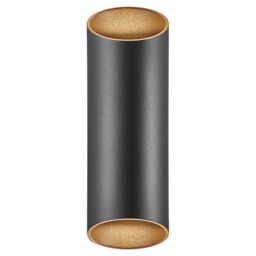 Nordlux Modern Outdoor Wall Light Black Aluminium GU10 Weatherproof - Mains Powered, IP54 - thumbnail 3