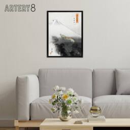 "Artery8 Ryu Shoten Ascending Dragon Framed Canvas Wall Art Print Ogata Gekko in Grey - Size: W12"" x H16""" - thumbnail 3